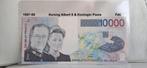 Billet de 10 000 francs Albert II et Paola - FDC, Envoi, Billets en vrac