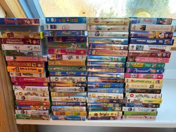 Lot Videocassettes  beschikbaar voor biedingen