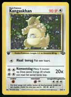 Kangaskhan 5/64 - Jungle (1st edition) (NL) (NM), Hobby en Vrije tijd, Verzenden, Gebruikt