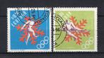 EQUATEUR Yt. 769/770 estampillé 1967, Enlèvement ou Envoi, Affranchi, Amérique du Sud