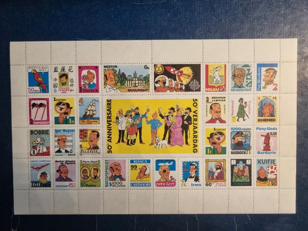 kuifje postzegels uitgave cote d’or, Ophalen of Verzenden, Postfris, Overige thema's