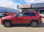 NEW RAV4 HYBRID 218PK BUSINESS EDITION ELKF/18/PDC/SAFEXL, Stof, 5 zetels, 5 deurs, SUV of Terreinwagen