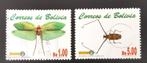 Bolivia 2001 - insecten, Postzegels en Munten, Postzegels | Amerika, Ophalen of Verzenden, Zuid-Amerika, Gestempeld