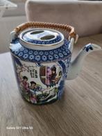 Theepot van Chinees porselein, Antiek en Kunst, Ophalen