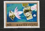 Hongarije.  Ruimtevaart.  Jaar 1974, Postzegels en Munten, Postzegels | Thematische zegels, Overige thema's, Ophalen of Verzenden