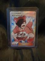 Pokemaniac #061 Japan pokemon sky legend, Hobby en Vrije tijd, Verzamelkaartspellen | Pokémon, Ophalen, Zo goed als nieuw, Losse kaart