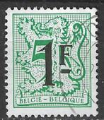 Belgie 1982 - Yvert/OBP 2050 - Heraldieke leeuw (ST), Verzenden, Gestempeld