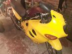 Suzuki 600gsxf, Motoren, Motoren | Suzuki, Particulier