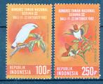 INDONESIE: ZB 1125/1126 MNH 1982 Wereldconferentie Nationale, Ophalen of Verzenden, Postfris, Zuidoost-Azië