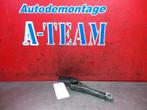 MOTORSTEUN Volkswagen Passat CC (357) (3C0199855), Auto-onderdelen, Gebruikt, Volkswagen