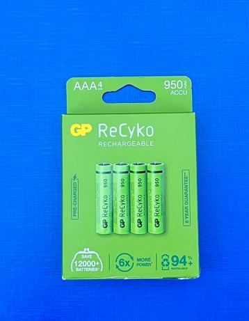 Oplaadbare batterijen beschikbaar voor biedingen