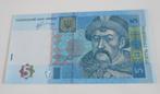 billet de banque Ukraine - 5 Hryven 2013, Enlèvement ou Envoi, Autres pays, Billets en vrac