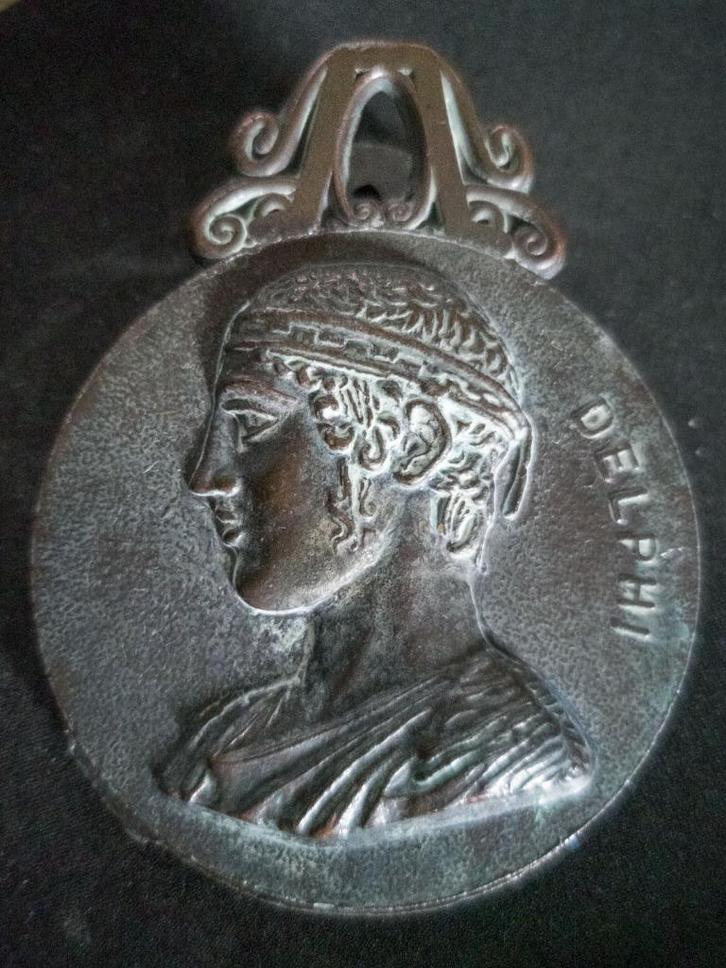 Pince-clip à papier vintage en cuivre avec motifs grecs, Antiek en Kunst, Antiek | Brons en Koper, Koper, Ophalen of Verzenden