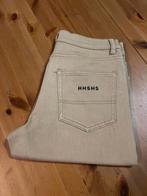 Nonsens korte broek, Verzenden, Nieuw