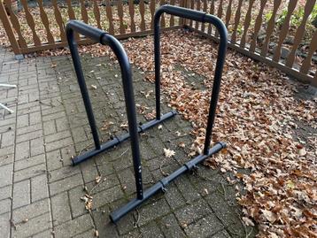 Pullupbar, Dip Bar station beschikbaar voor biedingen