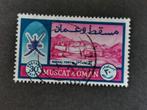 Muscat en Oman 1970 - fort, Postzegels en Munten, Ophalen of Verzenden, Gestempeld, Midden-Oosten