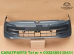 5H0807221T Golf bumper Golf 8.5 voorbumper golf 8 face lift, Auto-onderdelen, Gebruikt, Volkswagen, Bumper