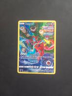 Deoxys art rare, Ophalen of Verzenden, Zo goed als nieuw, Losse kaart, Foil