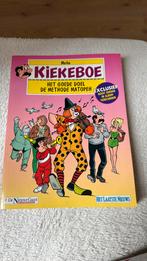 Kiekeboe - Het goede doel, de methode Matopeh, Ophalen, Zo goed als nieuw