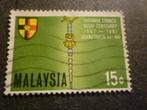 Maleisië/Malesie 1967 Mi MY 45(o) Gestempeld/Oblitéré, Verzenden