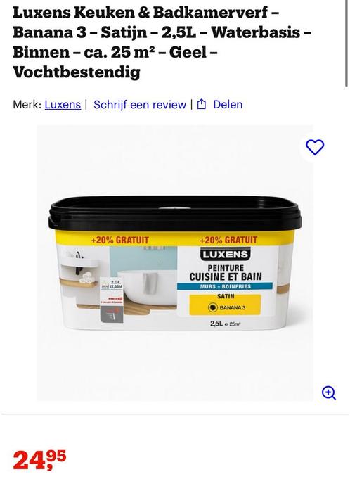 Nieuw - Ongeopend - 2,5L, Doe-het-zelf en Bouw, Verf, Beits en Lak, Nieuw, Verf, Ophalen
