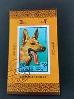 Ajman 1972 - honden - Duitse herder, Ophalen of Verzenden, Gestempeld, Midden-Oosten