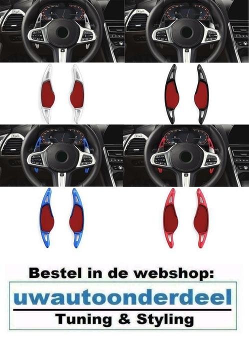 Aluminium Flippers DCT DSG Paddle Shifters Voor BMW X5 G05, Auto diversen, Tuning en Styling, Verzenden