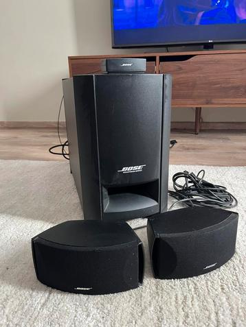 BOSE cinemate series 2 beschikbaar voor biedingen