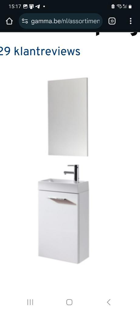 Handenwassermeubel - lavabo - kast - spiegel, Huis en Inrichting, Badkamer | Badkamermeubels, Nieuw, Ophalen