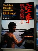 Shotokan Karate Internationale Kata: Deel 1  Japanse editie , Boeken, Vechtsport, Ophalen of Verzenden, Zo goed als nieuw