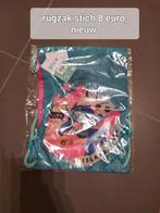 Rugzak zwemzak stich nieuw, Ophalen of Verzenden
