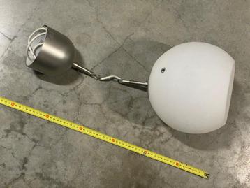 Ikea minut lamp beschikbaar voor biedingen