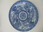 grote 19e eeuwse chinese of japanse SCHOTEL, Ophalen