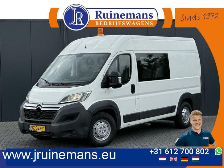 Citroën Jumper 2.2 HDI 131 PK ZWAAR / L2H2 / 1e EIG. / 7-PER, Auto's, Bestelwagens en Lichte vracht, ABS, Airconditioning, Centrale vergrendeling