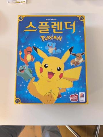 Zeldzaam! Officieel Pokémon bordspel (Pokemon Splendor) beschikbaar voor biedingen