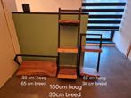 Muurplanken, Ophalen, Zo goed als nieuw