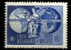 1949 75 j. Wereldpostunie OBP 812**, Postzegels en Munten, Postzegels | Europa | België, Orginele gom, Ophalen of Verzenden, Zonder stempel