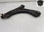 DRAAGARM LINKS VOOR Ford Focus 4 Wagon (01-2018/12-2025), Gebruikt, Ford
