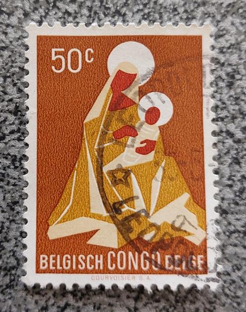 Postzegel Belgisch Congo OBP 362, Postzegels en Munten, Postzegels | Europa | België, Gestempeld, Gestempeld, Ophalen of Verzenden