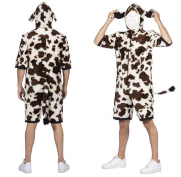 koe pak carnaval kledij beschikbaar voor biedingen