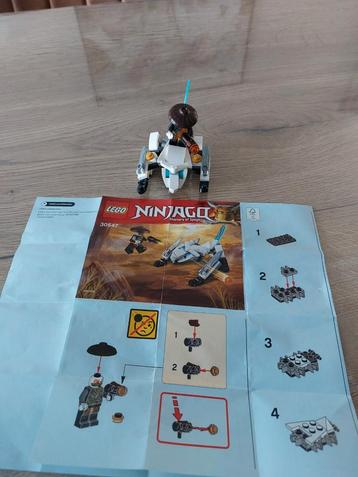 Lego 30547 Ninjago Dragon Hunter beschikbaar voor biedingen