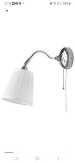 Wandlamp ikea, Maison & Meubles, Lampes | Appliques, Comme neuf, Landelijk, Enlèvement, Tissus