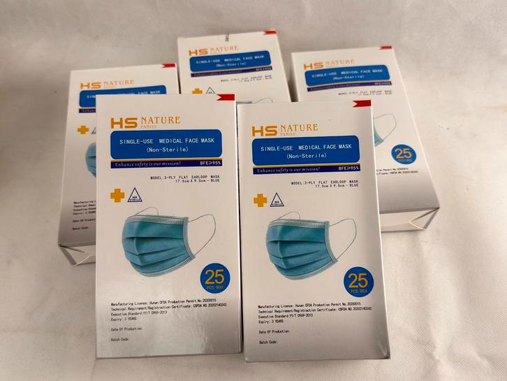 125 stuks medische mondmaskers – nieuw, verpakt, Kleding | Dames, Overige Dameskleding, Ophalen of Verzenden