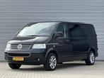 Volkswagen Transporter 2.5 TDI 340 Trendline DC Dubbele cabi, Auto's, 4 deurs, Stof, Gebruikt, Zwart
