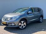 Honda CR-V 2.0 AWD Executive FACELIFT MODEL in NIEUWSTAAT!, Autos, Honda, 4 portes, Entreprise, Carnet d'entretien, Noir