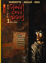 Drie strips Hong Kong Triad - volledige reeks., Ophalen of Verzenden