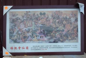   Mooie Oosterse kunst buddha boeddha beschikbaar voor biedingen