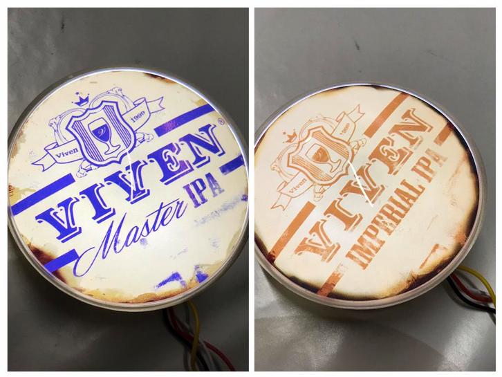 Viven Beer, 2 verres à robinet avec éclairage, 15€, Collections, Marques de bière, Comme neuf, Autres types, Enlèvement ou Envoi