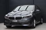 BMW 216 dA Gran Tourer sDrive Pano Airco Navi Cruise PDC, Auto's, Monovolume, Start-stop-systeem, Leder, Bedrijf