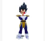 Dragonball Z figuur Vegeta (24cm), Verzamelen, Poppetjes en Figuurtjes, Ophalen of Verzenden, Nieuw